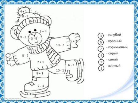 Зимние математические раскраски