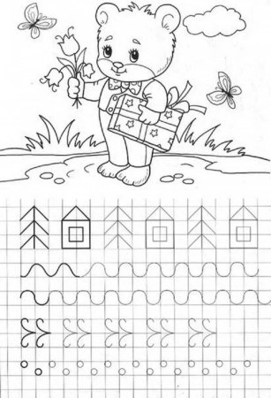 Обводки зима для детей