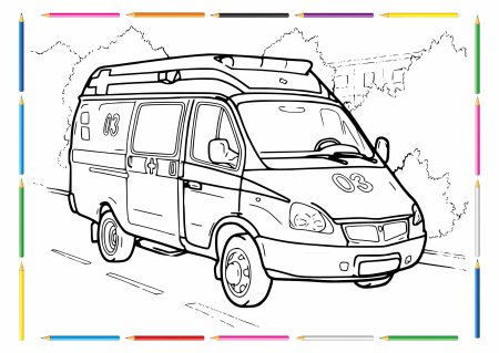 Раскраски машины Газель Некст