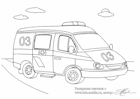 Раскраска скорой помощи