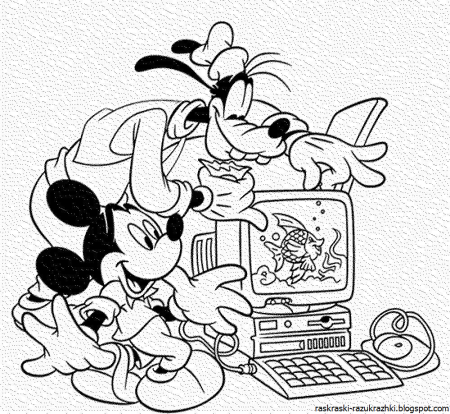 Раскраска компьютер