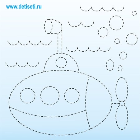 Рисование по пунктирным линиям