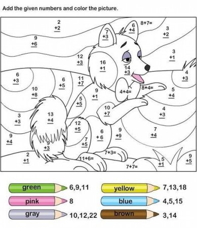 Задания раскраска по примерам