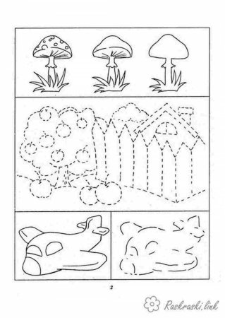 Задания для мелкой моторики для детей 4-5 лет