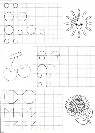 Графические прописи для дошкольников
