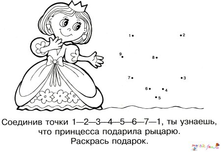 Интересные задания для девочки 6 лет