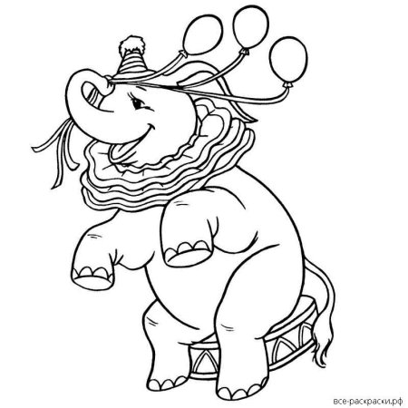 Цирк раскраска для детей