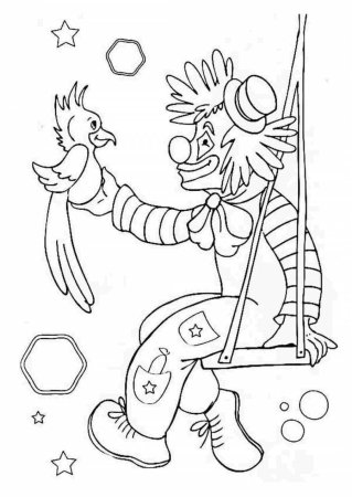 Театр раскраска для детей