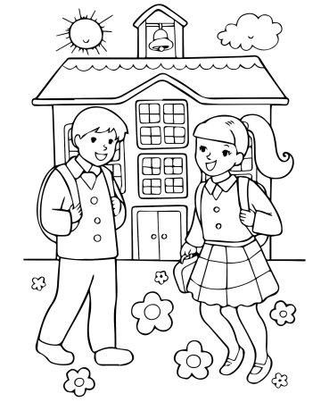 Раскраска школа