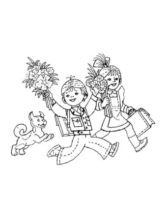 Раскраска школа