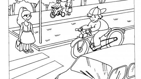 ПДД раскраски для детей 9 лет