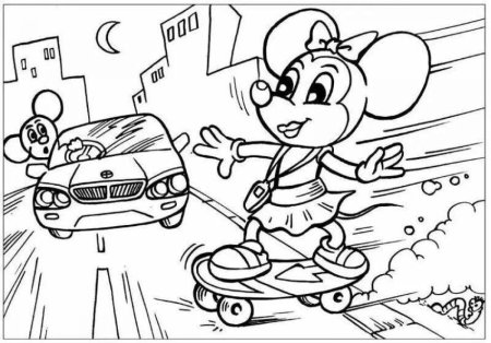 Раскраска дорожное движение