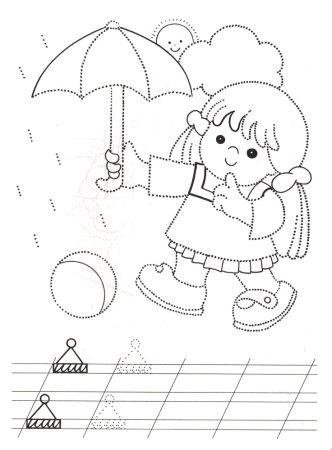 Веселые прописи для малышей