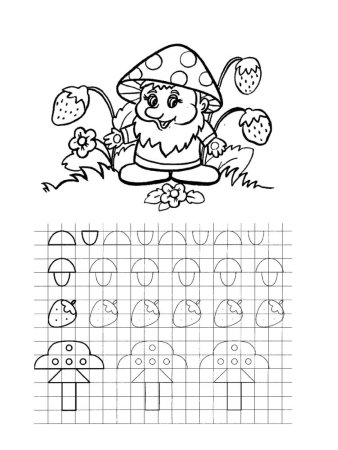 Прописи для дошкольников машинки