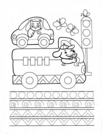 Математические прописи для малышей