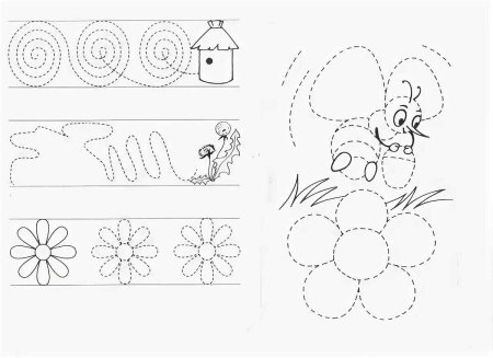 Пропись-раскраска. Для малышей