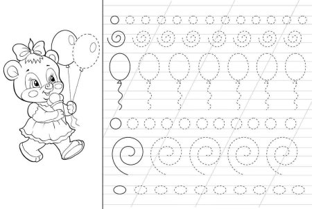 Пропись-раскраска. Для малышей