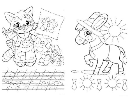 Прописи задания для дошкольников 4 лет