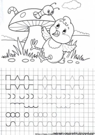 Штриховка транспорт для детей 4-5 лет