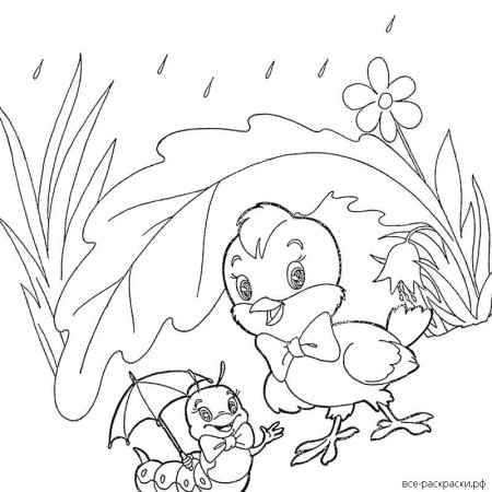 Детские раскраски природа