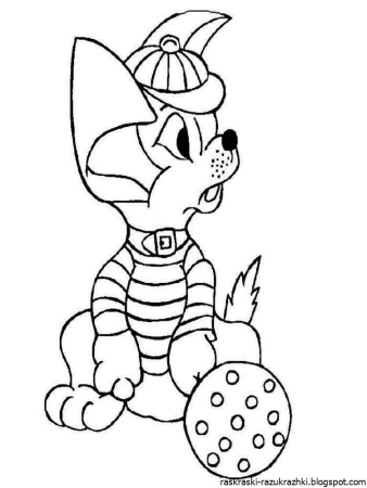 Раскраски для детей 5 лет