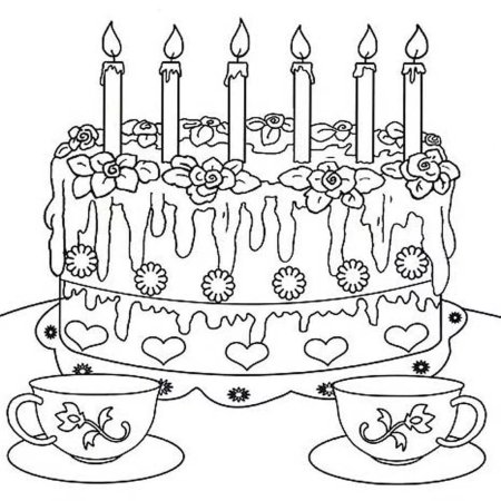День рождения ИА раскраска