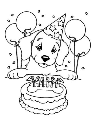 Рисунокина день рождения