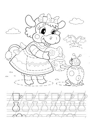 Раскраски для детей прописи