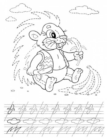 Раскраски прописи обводилки