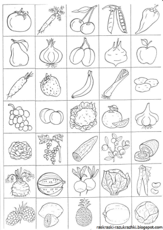 Раскраска. Овощи.