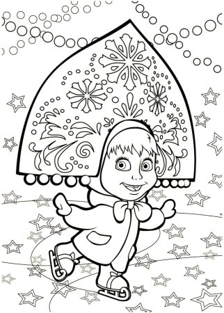 Разукрашки а4 Маша и медведь