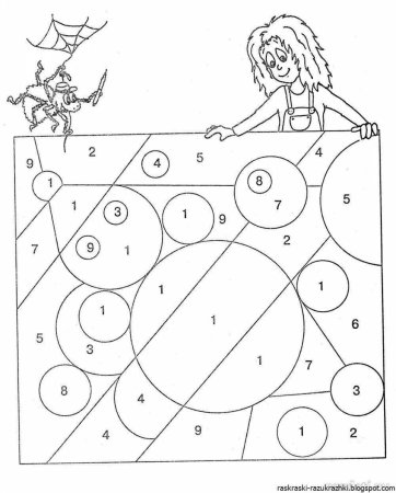 Раскраски с заданиями