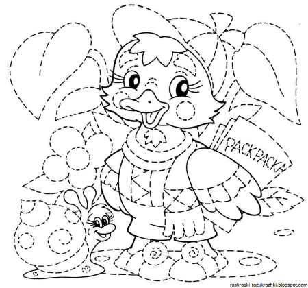 Раскраски для детей 5-6 лет