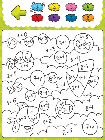 Интересные примеры для дошкольников