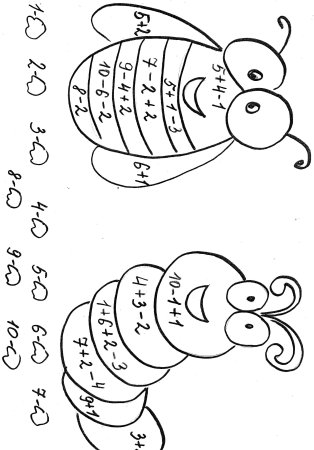 Математические раскраски для дошкольников 6-7 лет