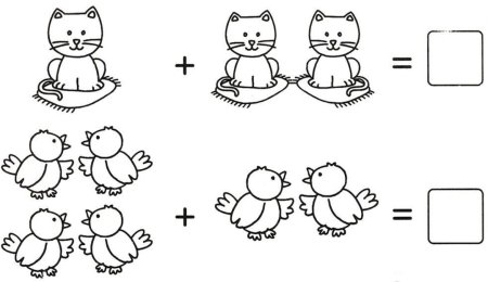 Математика для дошкольников