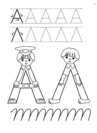 Прописи для дошкольников 5-6 лет буквы
