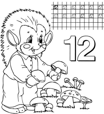 Раскраска-пропись "цифры"