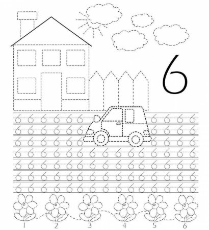 Прописи цифр 1.2.3 для дошкольников