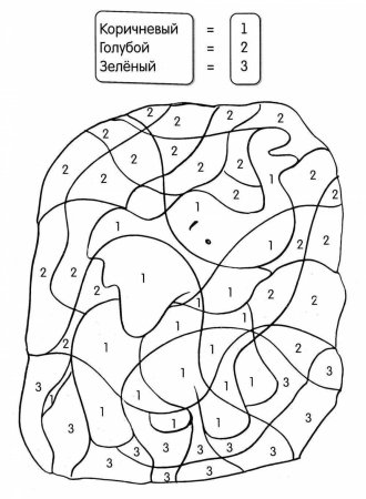 Буква р задания для дошкольников