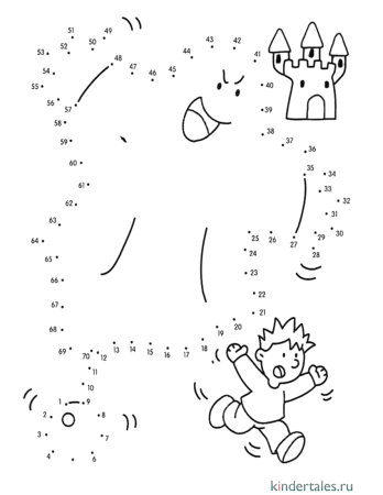 Соединить буквы в алфавитном порядке