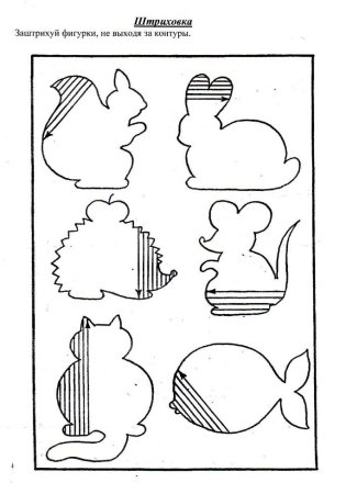 Упражнения на развитие мелкой моторики штриховки