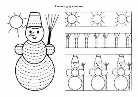 Новогодние задания для дошкольников