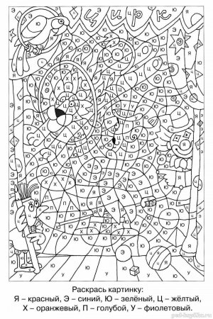 Развивающие задания для дошкольников