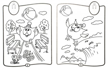 Книжки раскраски для детей 5-6 лет