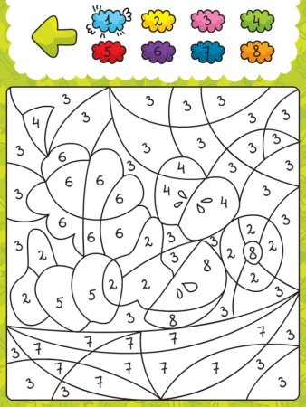 Раскраски с заданиями