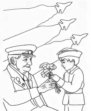 Ветеран раскраска для детей