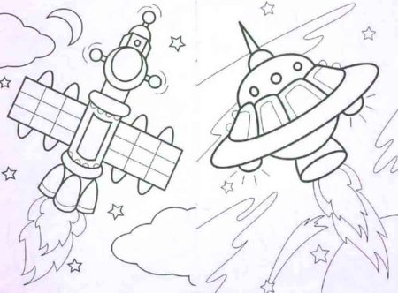 Раскраска космический корабль для детей