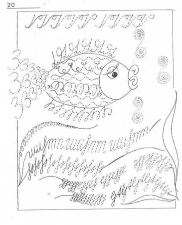 Раскраски для мелкой моторики