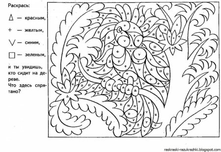 Раскраски для моторики